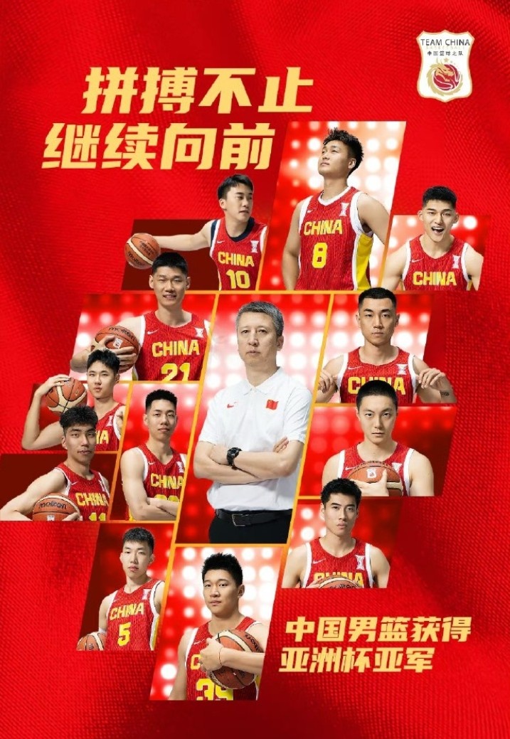 Baccarat Gaming-周琦坦言攀登过程比巅峰时刻更激动人心 为中国男篮助威